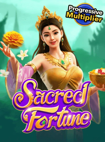 ta1971 new game